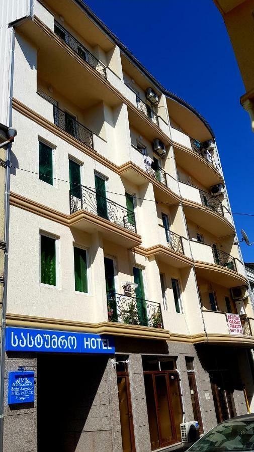 Mikepalace Batumi Exterior foto